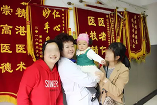 她从崇州来成都治疗2个月就怀上