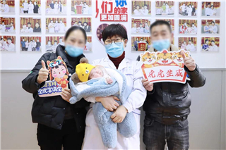 输卵管堵塞+宫腔粘连的高龄杨女士摆脱不孕症终圆母亲梦