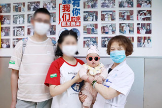 【成都不孕不育专科医院】三年未孕赵女士，三个月好孕 ，30岁抱娃